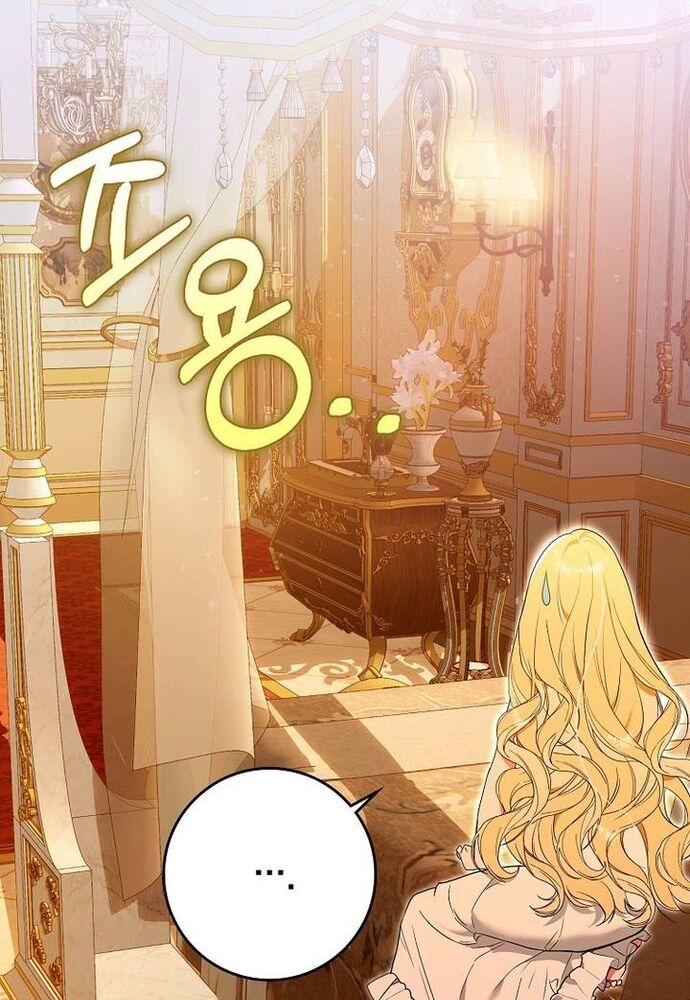 Tôi Chỉ Muốn Ngủ Riêng! [Chap 1-21]