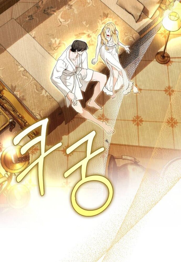 Tôi Chỉ Muốn Ngủ Riêng! [Chap 1-21]