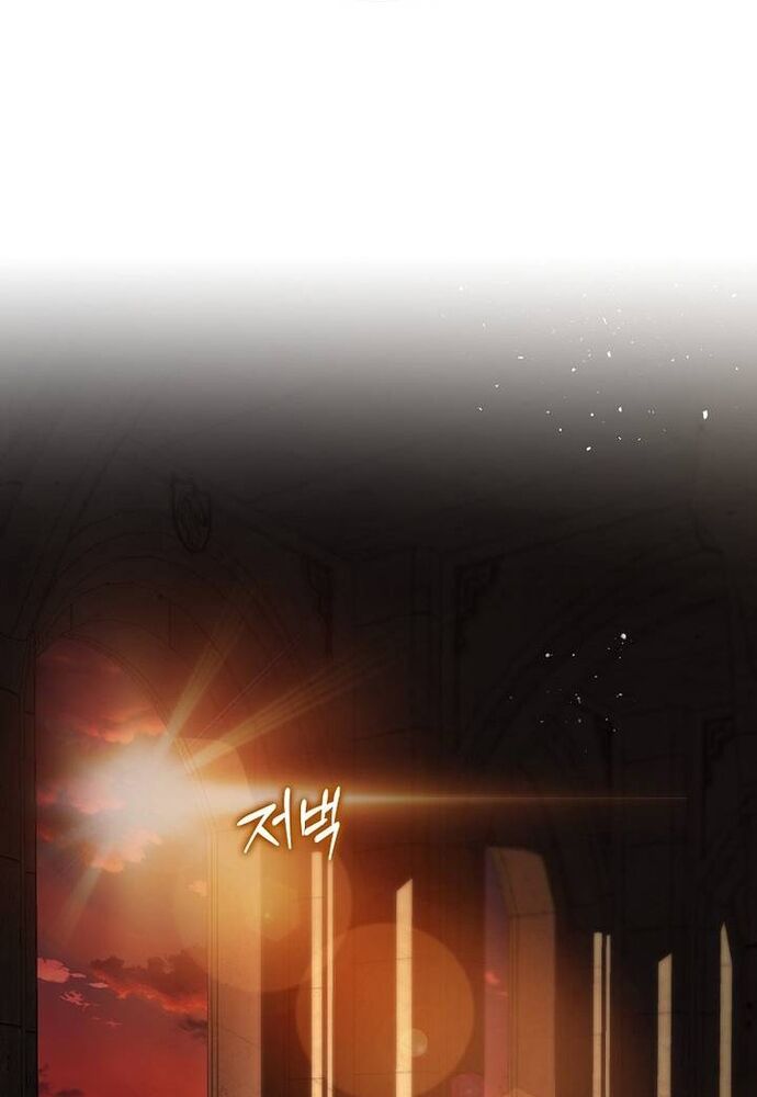 Tôi Chỉ Muốn Ngủ Riêng! [Chap 1-21]