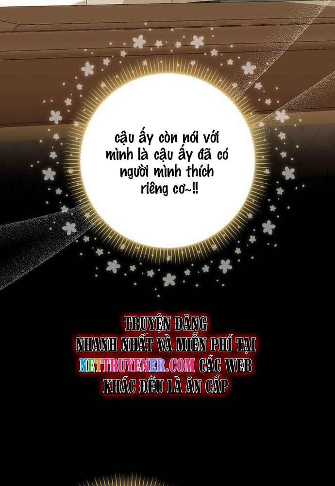 Tôi Chỉ Muốn Ngủ Riêng! [Chap 1-21]