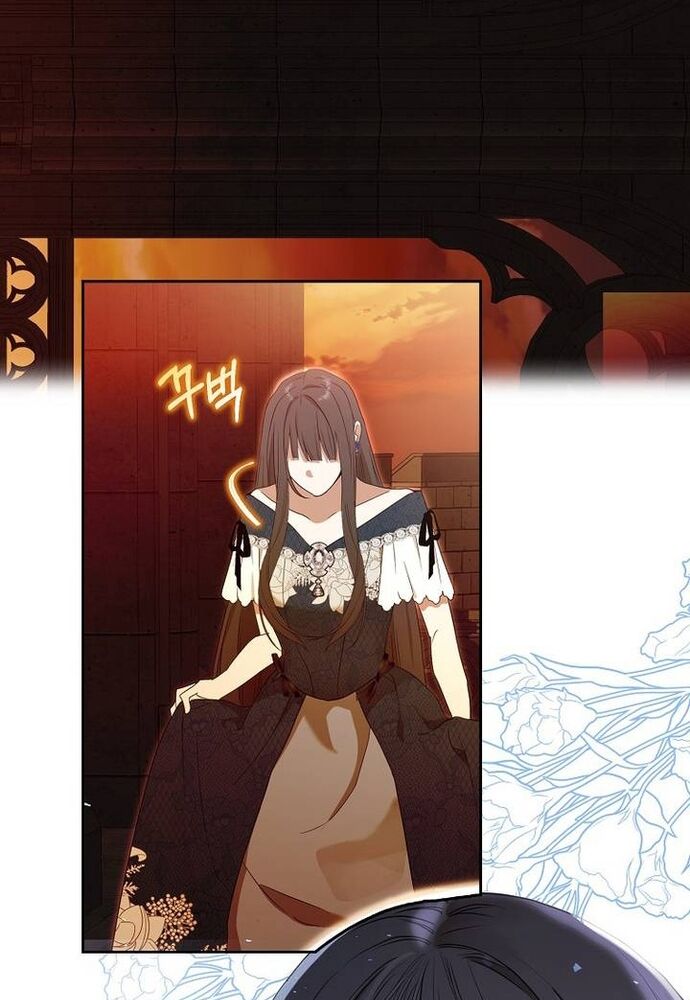 Tôi Chỉ Muốn Ngủ Riêng! [Chap 1-21]