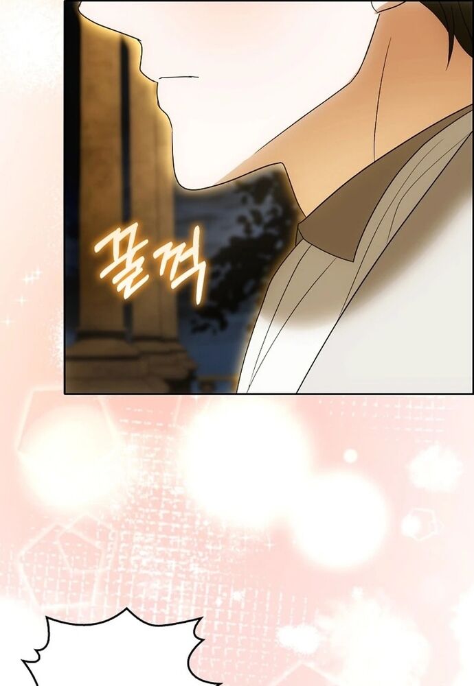 Tôi Chỉ Muốn Ngủ Riêng! [Chap 1-21]