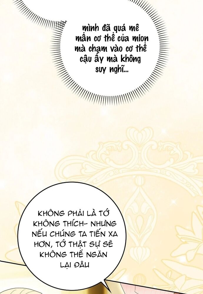 Tôi Chỉ Muốn Ngủ Riêng! [Chap 1-21]