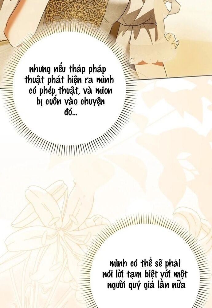 Tôi Chỉ Muốn Ngủ Riêng! [Chap 1-21]