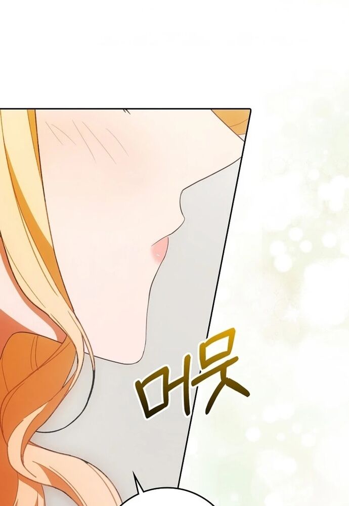 Tôi Chỉ Muốn Ngủ Riêng! [Chap 1-21]