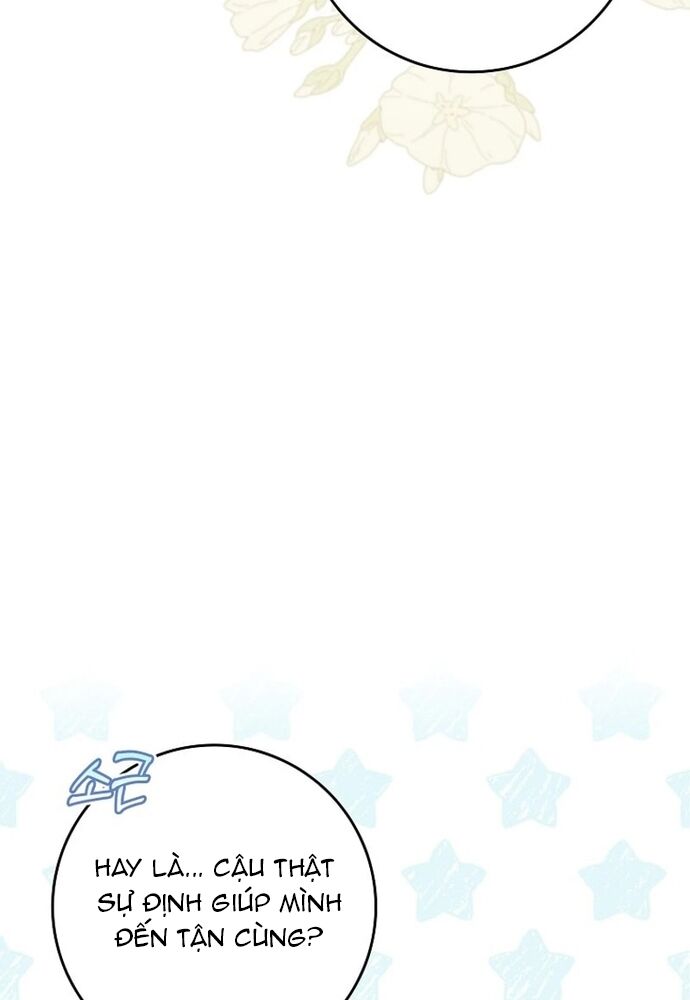 Tôi Chỉ Muốn Ngủ Riêng! [Chap 1-21]