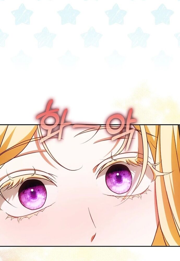 Tôi Chỉ Muốn Ngủ Riêng! [Chap 1-21]