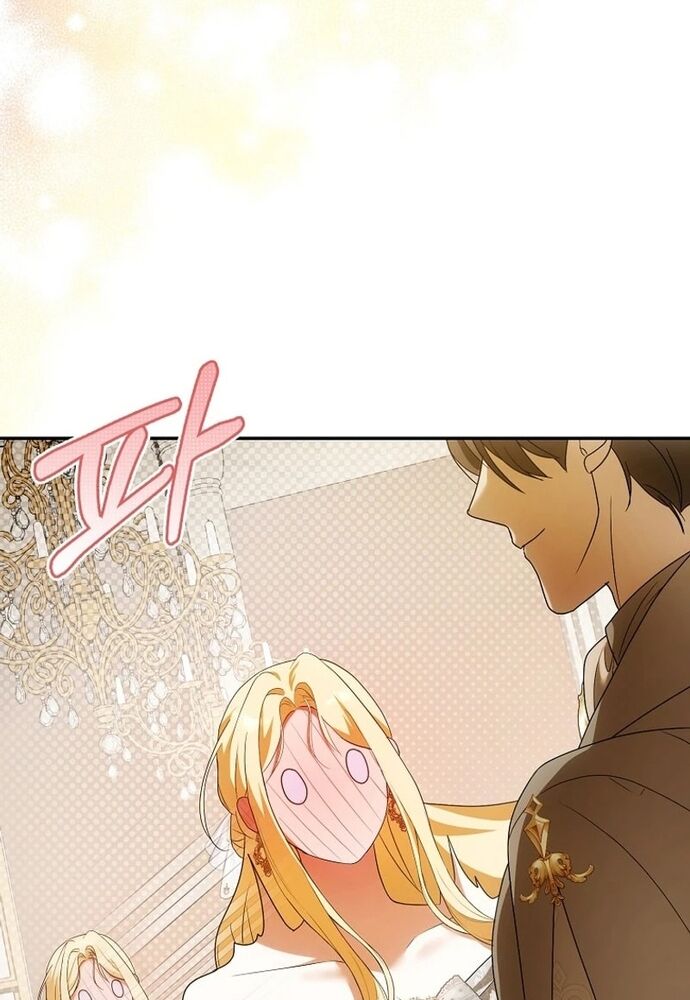 Tôi Chỉ Muốn Ngủ Riêng! [Chap 1-21]