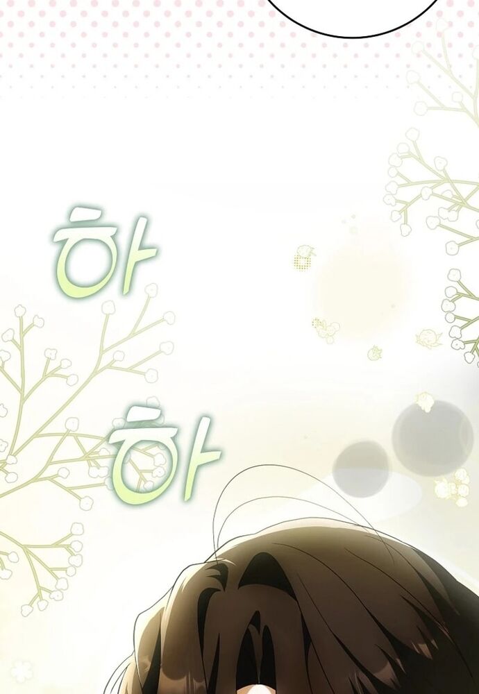 Tôi Chỉ Muốn Ngủ Riêng! [Chap 1-21]