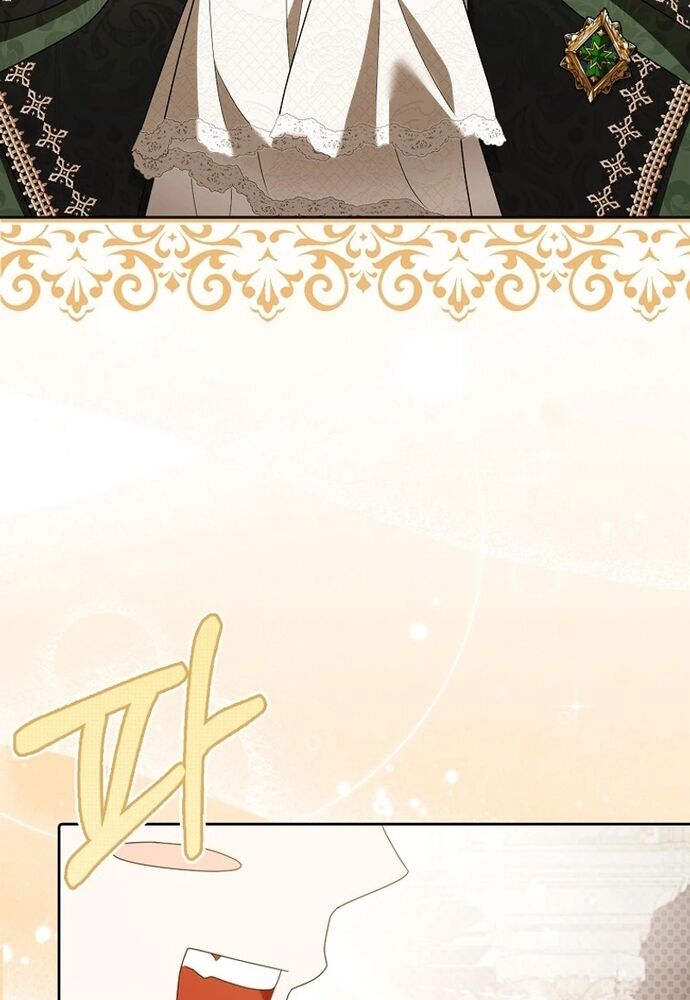 Tôi Chỉ Muốn Ngủ Riêng! [Chap 1-21]