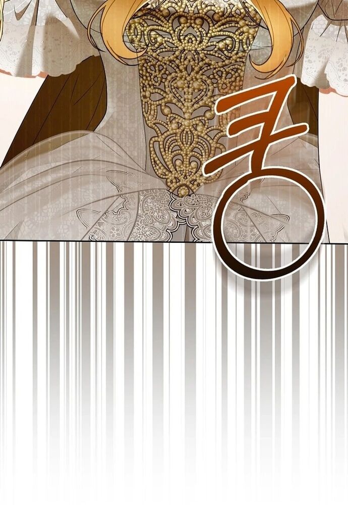 Tôi Chỉ Muốn Ngủ Riêng! [Chap 1-21]
