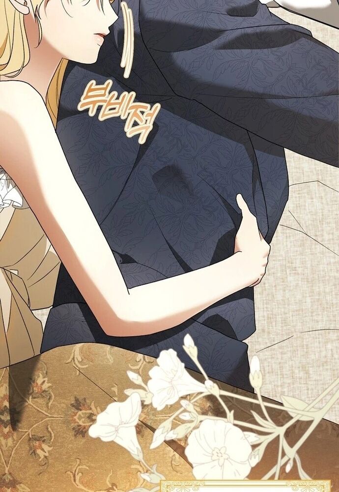 Tôi Chỉ Muốn Ngủ Riêng! [Chap 1-21]