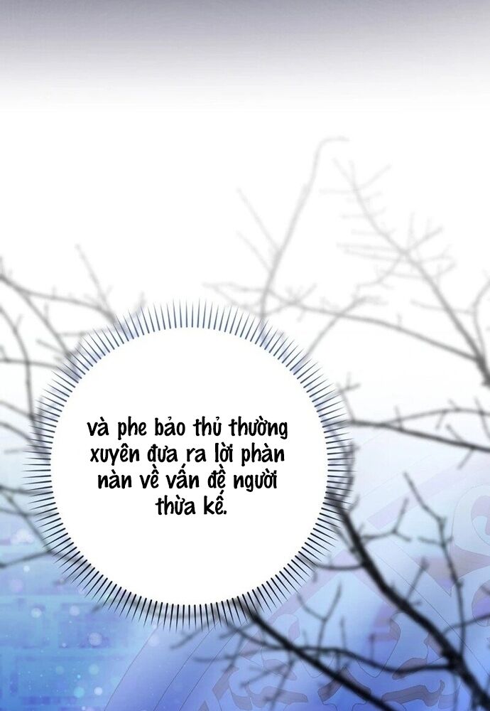Tôi Chỉ Muốn Ngủ Riêng! [Chap 1-21]