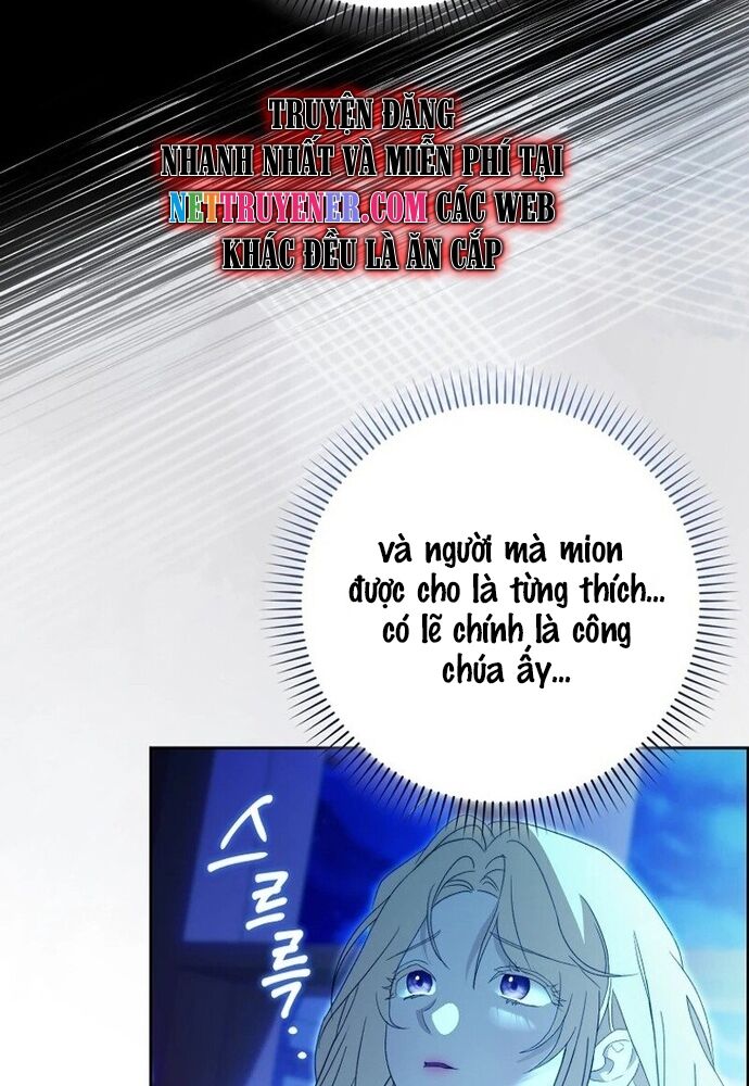 Tôi Chỉ Muốn Ngủ Riêng! [Chap 1-21]
