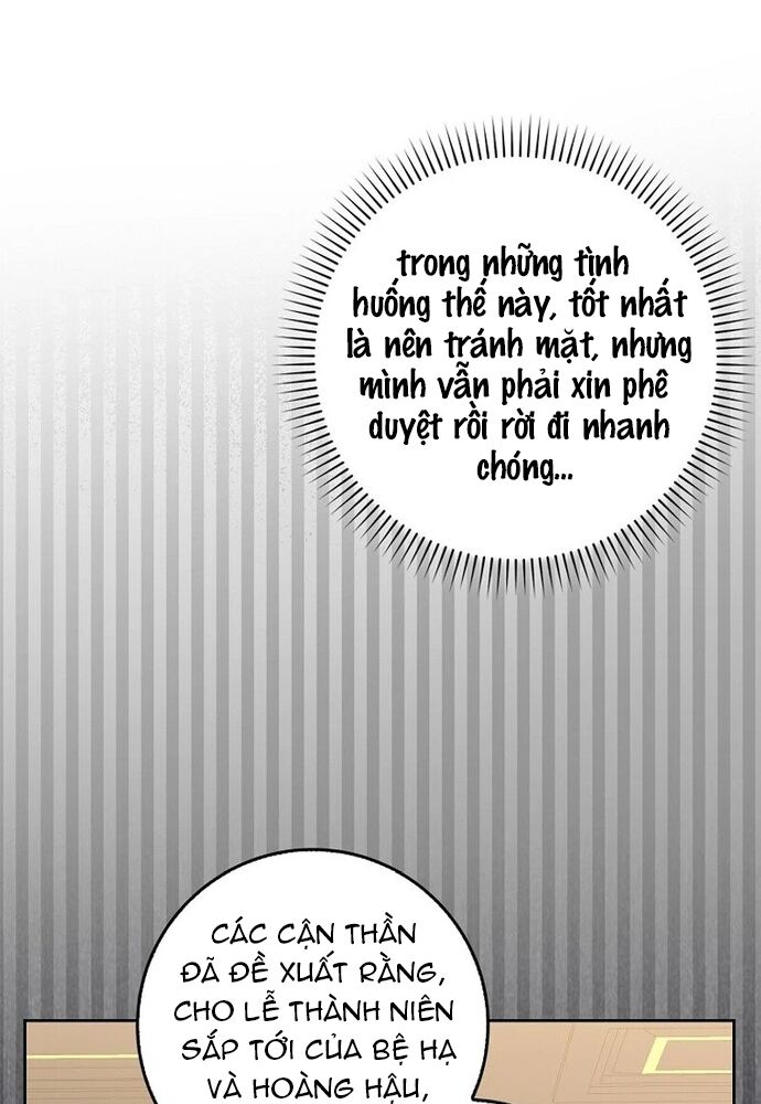 Tôi Chỉ Muốn Ngủ Riêng! [Chap 1-21]