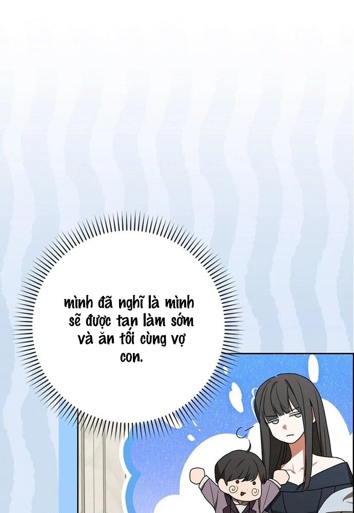 Tôi Chỉ Muốn Ngủ Riêng! [Chap 1-21]