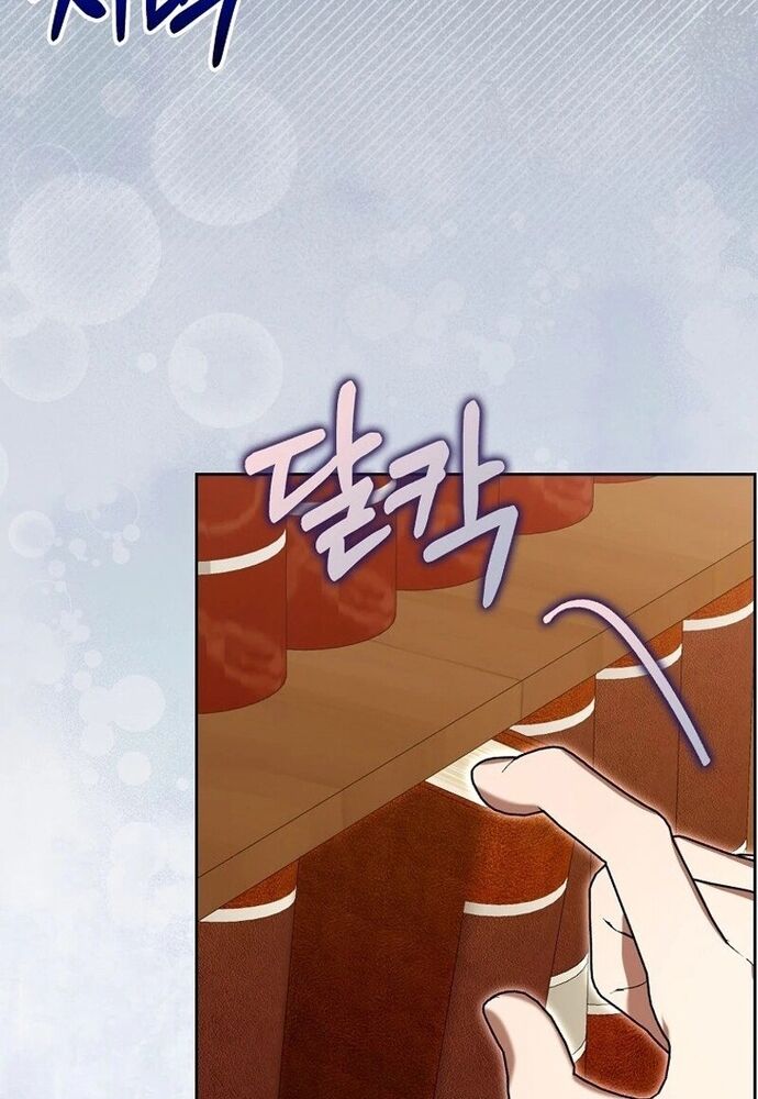 Tôi Chỉ Muốn Ngủ Riêng! [Chap 1-21]