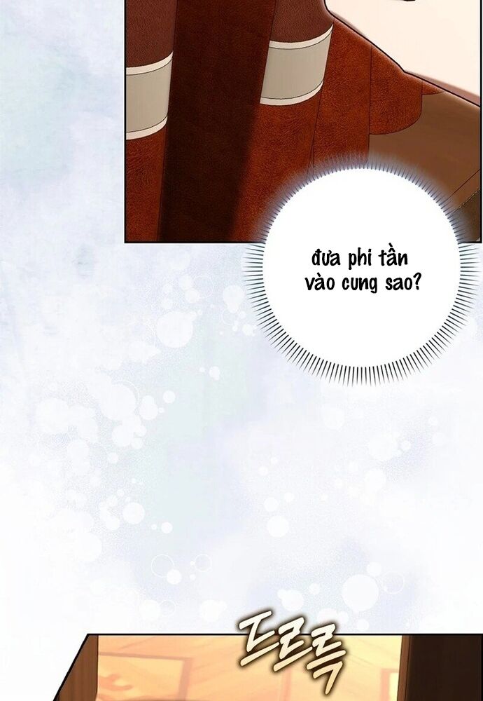 Tôi Chỉ Muốn Ngủ Riêng! [Chap 1-21]