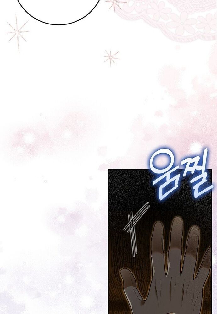 Tôi Chỉ Muốn Ngủ Riêng! [Chap 1-21]