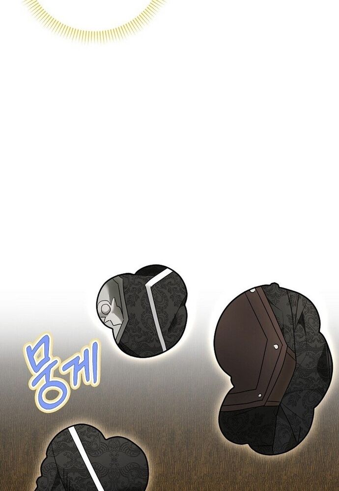 Tôi Chỉ Muốn Ngủ Riêng! [Chap 1-21]