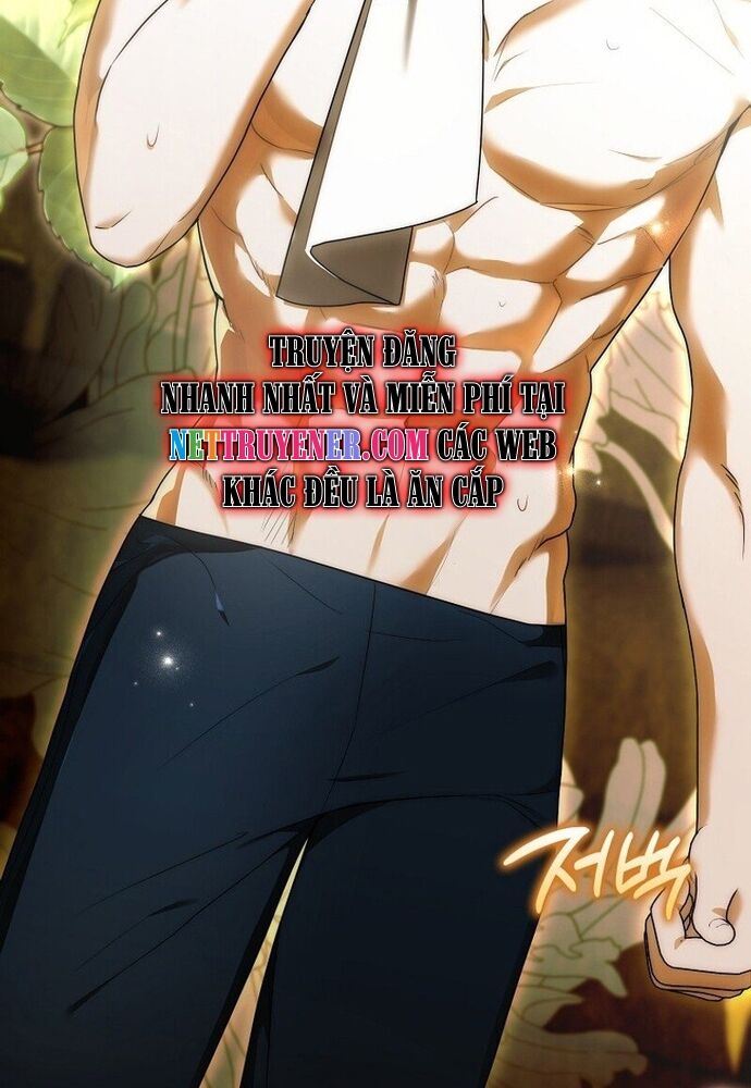 Tôi Chỉ Muốn Ngủ Riêng! [Chap 1-21]