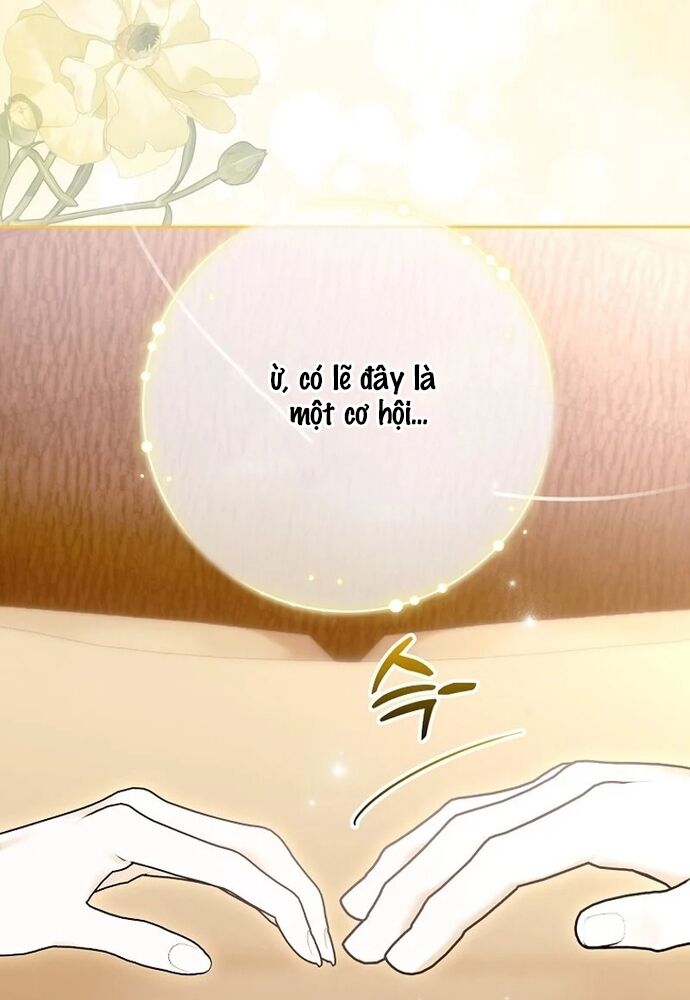 Tôi Chỉ Muốn Ngủ Riêng! [Chap 1-21]