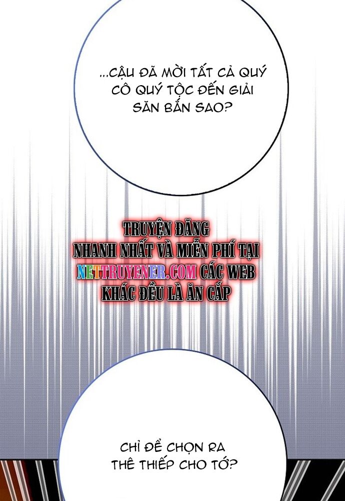 Tôi Chỉ Muốn Ngủ Riêng! [Chap 1-21]