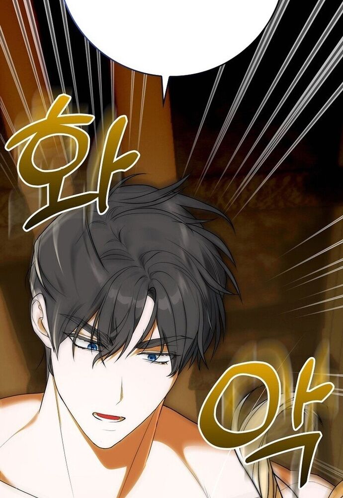 Tôi Chỉ Muốn Ngủ Riêng! [Chap 1-21]