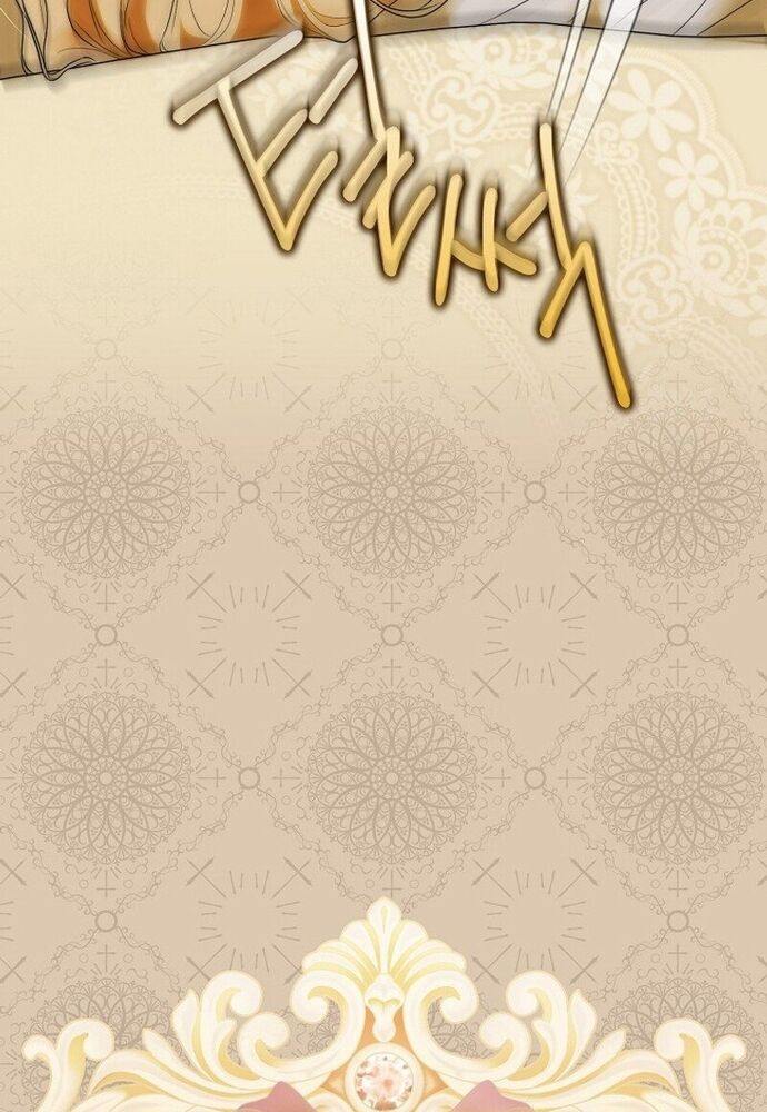 Tôi Chỉ Muốn Ngủ Riêng! [Chap 1-21]