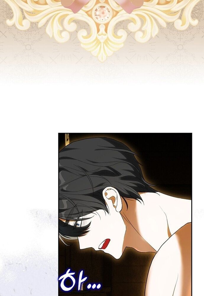 Tôi Chỉ Muốn Ngủ Riêng! [Chap 1-21]