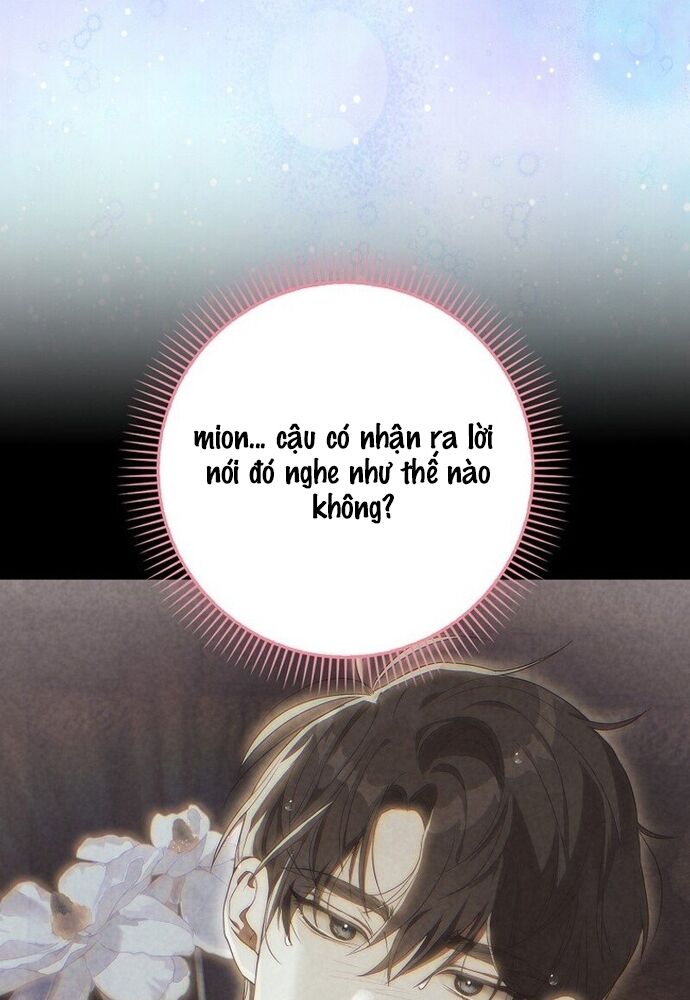 Tôi Chỉ Muốn Ngủ Riêng! [Chap 1-21]