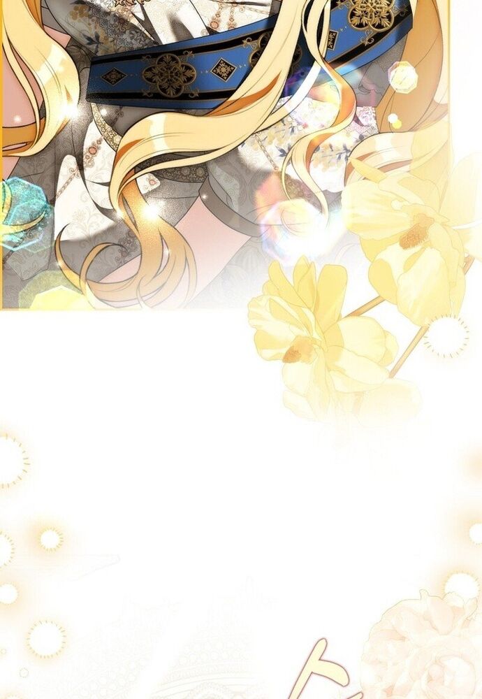 Tôi Chỉ Muốn Ngủ Riêng! [Chap 1-21]