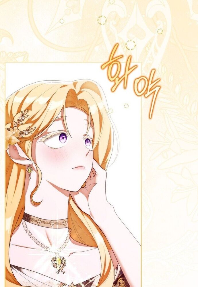 Tôi Chỉ Muốn Ngủ Riêng! [Chap 1-21]