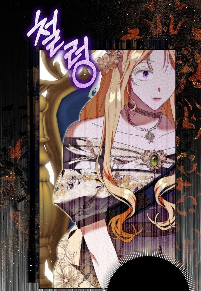 Tôi Chỉ Muốn Ngủ Riêng! [Chap 1-21]