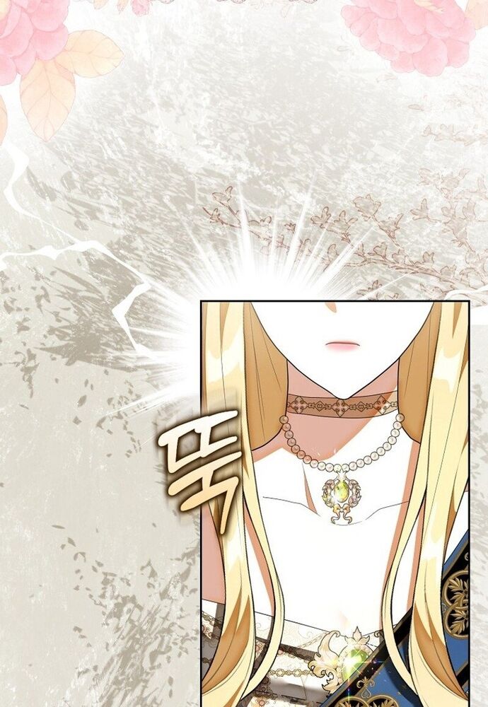 Tôi Chỉ Muốn Ngủ Riêng! [Chap 1-21]