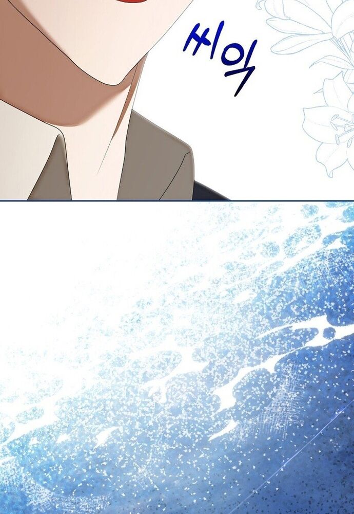 Tôi Chỉ Muốn Ngủ Riêng! [Chap 1-21]