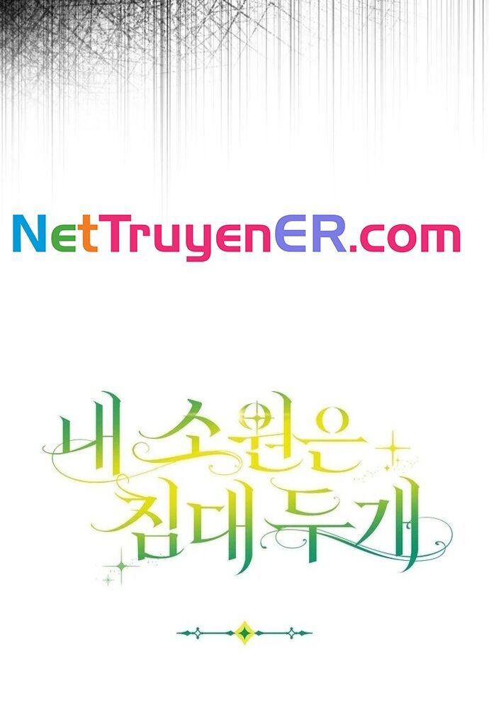 Tôi Chỉ Muốn Ngủ Riêng! [Chap 1-21]