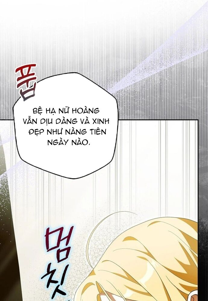 Tôi Chỉ Muốn Ngủ Riêng! [Chap 1-21]