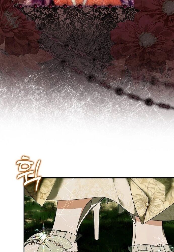 Tôi Chỉ Muốn Ngủ Riêng! [Chap 1-21]
