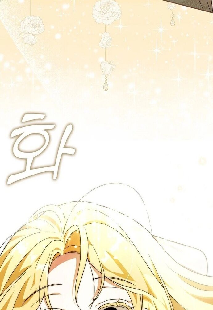 Tôi Chỉ Muốn Ngủ Riêng! [Chap 1-21]