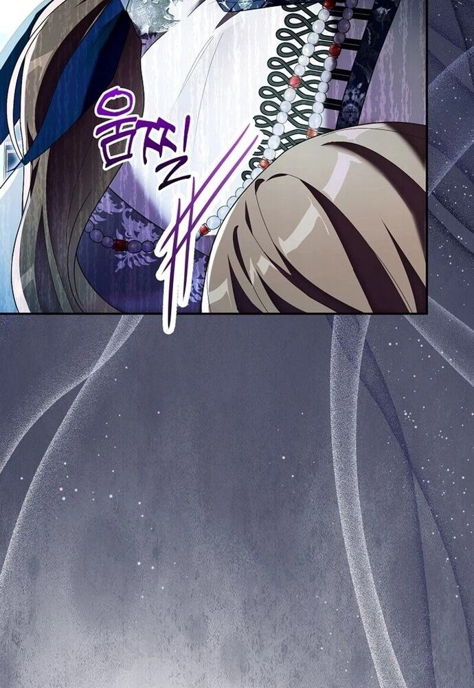 Tôi Chỉ Muốn Ngủ Riêng! [Chap 1-21]