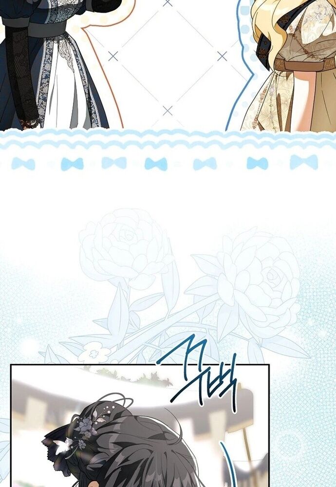Tôi Chỉ Muốn Ngủ Riêng! [Chap 1-21]