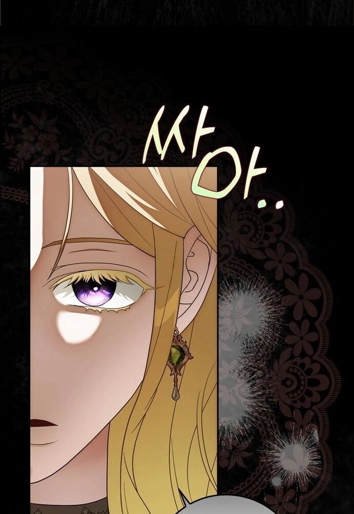 Tôi Chỉ Muốn Ngủ Riêng! [Chap 1-21]