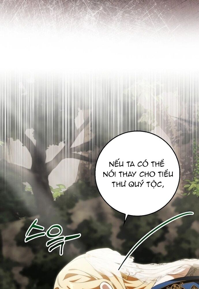 Tôi Chỉ Muốn Ngủ Riêng! [Chap 1-21]