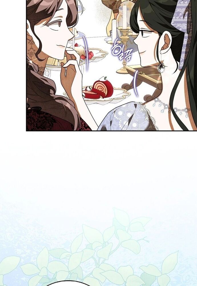 Tôi Chỉ Muốn Ngủ Riêng! [Chap 1-21]