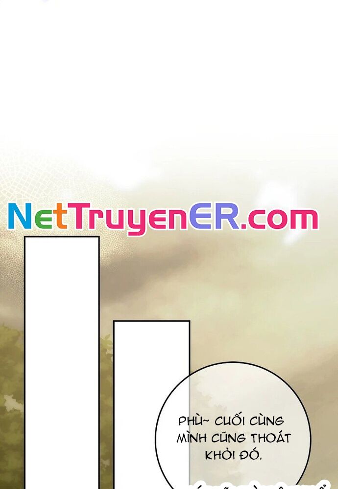 Tôi Chỉ Muốn Ngủ Riêng! [Chap 1-21]