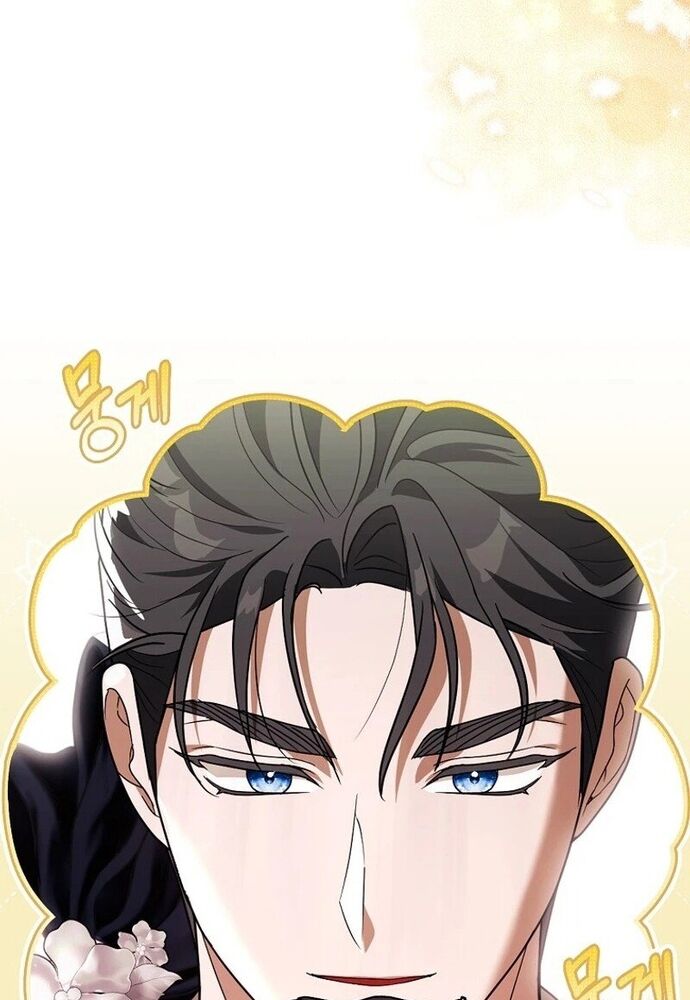 Tôi Chỉ Muốn Ngủ Riêng! [Chap 1-21]