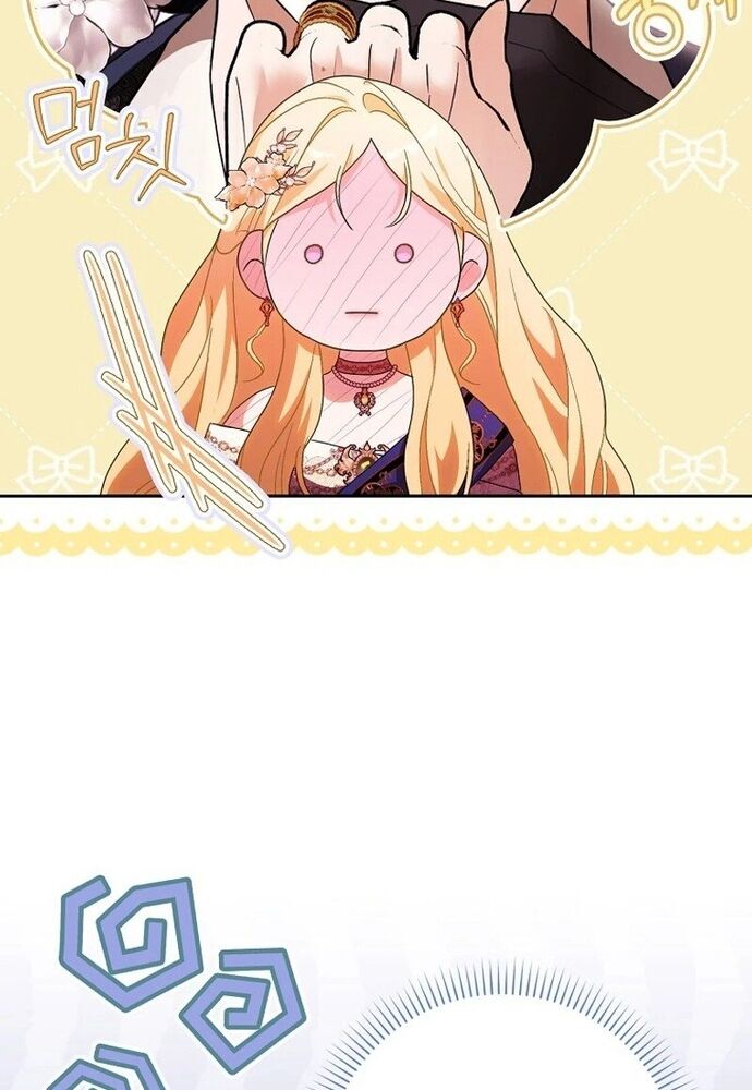 Tôi Chỉ Muốn Ngủ Riêng! [Chap 1-21]