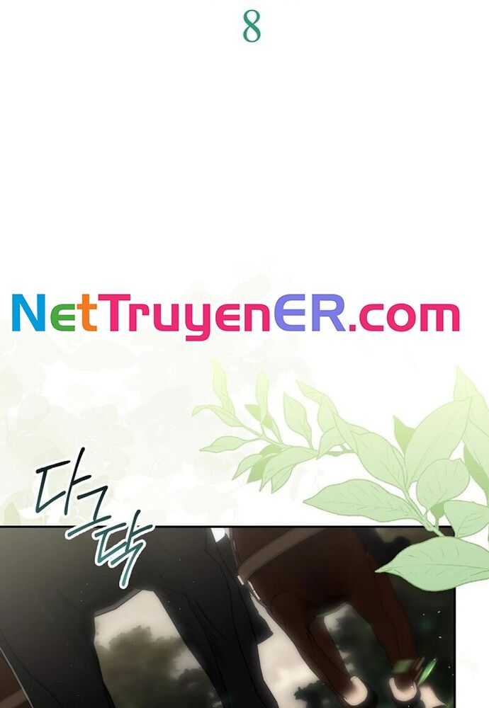 Tôi Chỉ Muốn Ngủ Riêng! [Chap 1-21]
