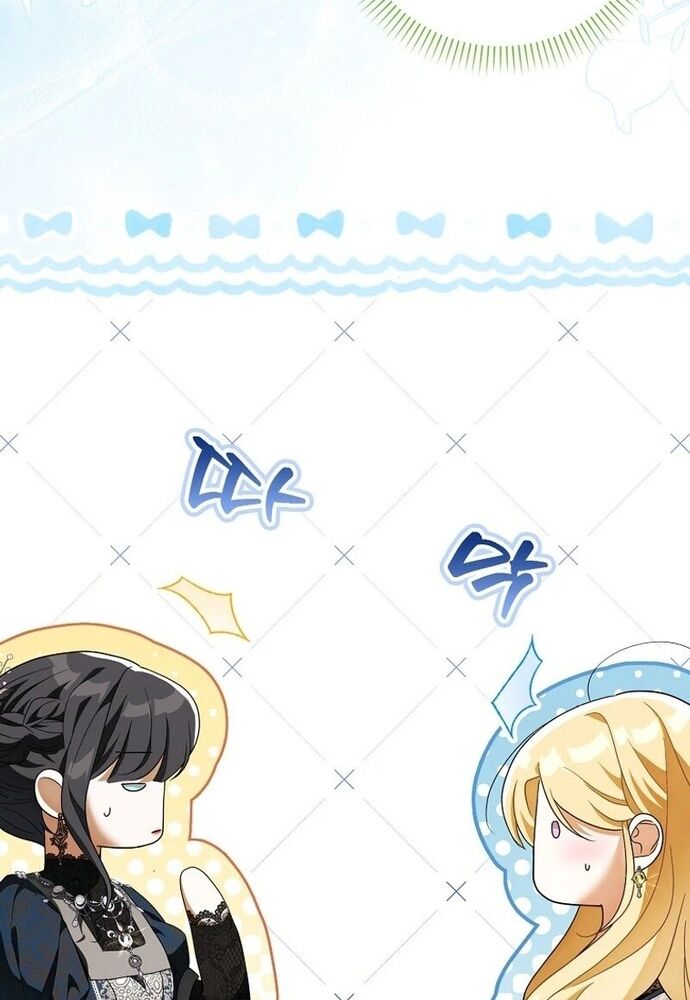 Tôi Chỉ Muốn Ngủ Riêng! [Chap 1-21]
